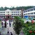 東竹園村 東竹園村