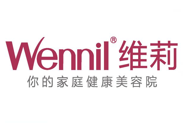 wennil維莉 wennil維莉