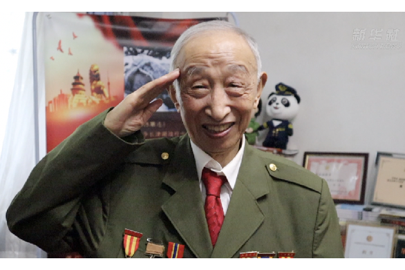 劉石安(原抗美援朝戰士) 劉石安(原抗美援朝戰士)