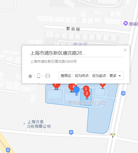 康沈路2868號 康沈路2868號