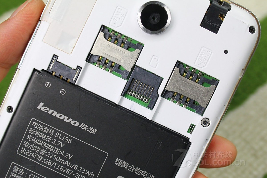 聯想S880(4GB) 聯想S880(4GB)