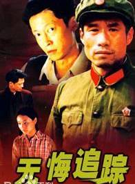 王志文(中國內地男演員、歌手、主持人) 王志文(中國內地男演員、歌手、主持人)
