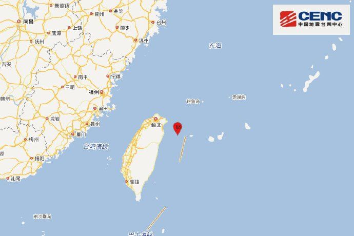 4·9宜蘭地震 4·9宜蘭地震