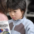 日本式教育 日本式教育