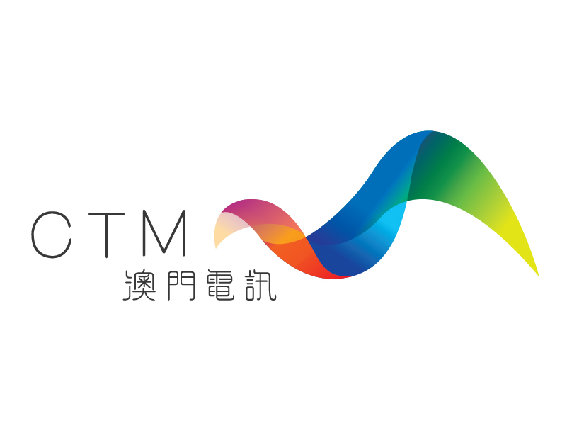 CTM(澳門電訊)