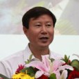 張海元(天津暨南經貿進修學院院長) 張海元(天津暨南經貿進修學院院長)