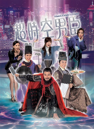 蕭正楠 蕭正楠