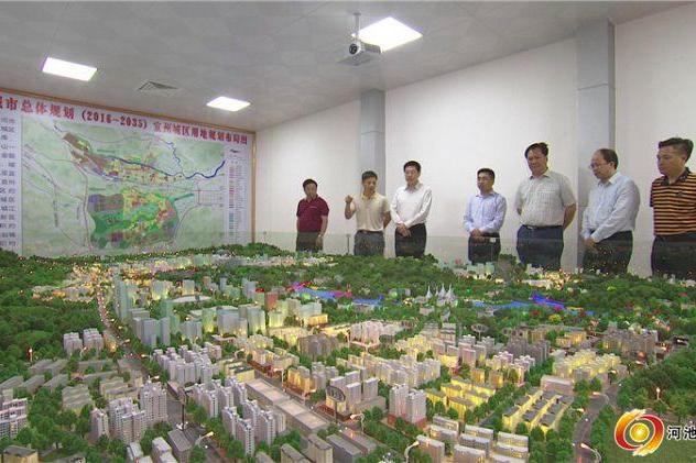 宜州新區 宜州新區