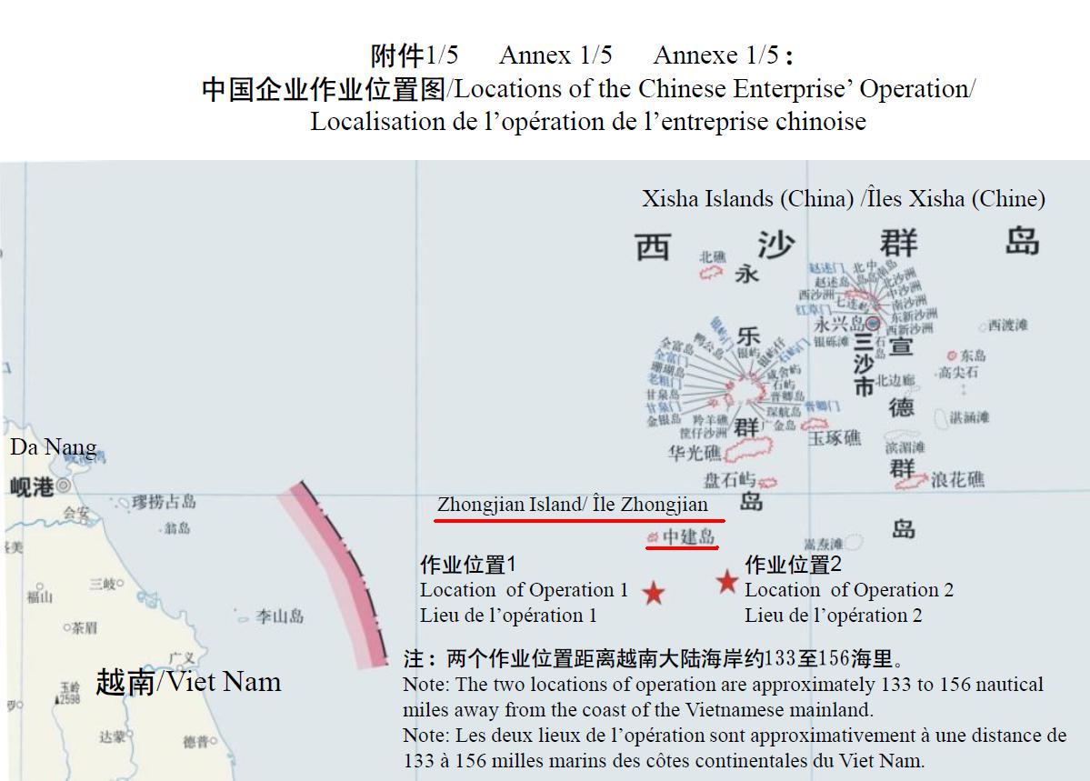 附屬檔案1：中國企業作業位置圖