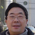 丁羅男 丁羅男