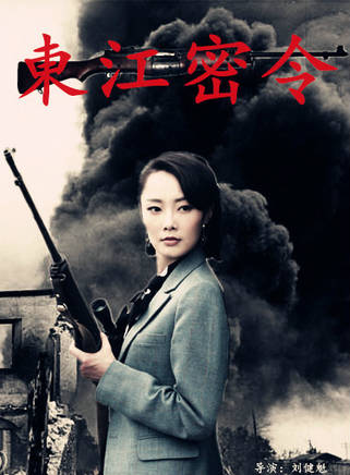 惠祥意 惠祥意