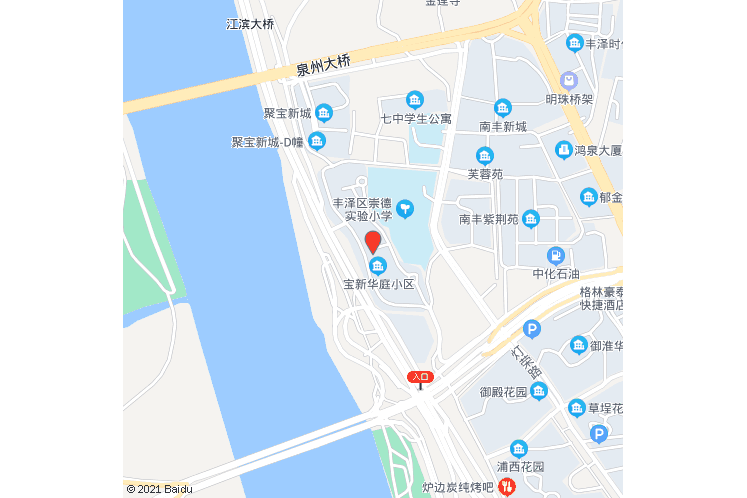 寶新華庭 寶新華庭
