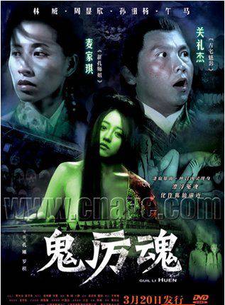 孫祖楊(孫祖揚) 孫祖楊(孫祖揚)