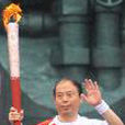 計秉玉 計秉玉