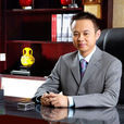 蔡吉林 蔡吉林