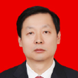 楊天龍(原恩施州經濟和信息化局局長) 楊天龍(原恩施州經濟和信息化局局長)