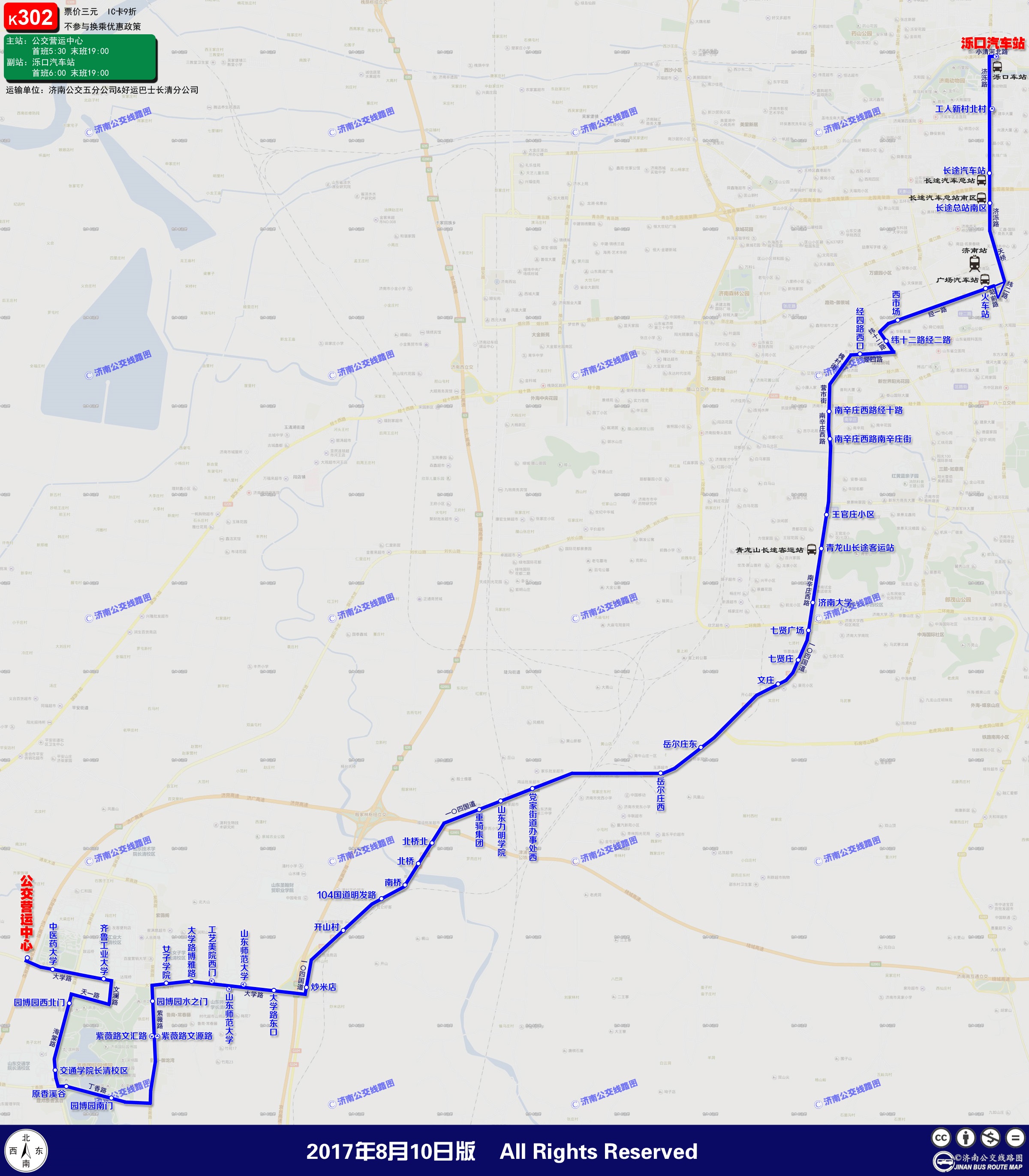 K302路線路圖