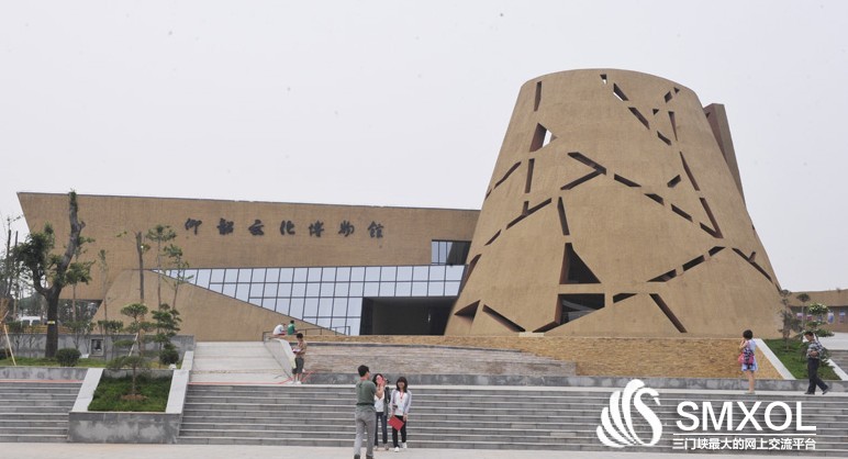 仰韶文化博物館