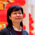 王瑤(朝陽師專教育管理系教師) 王瑤(朝陽師專教育管理系教師)