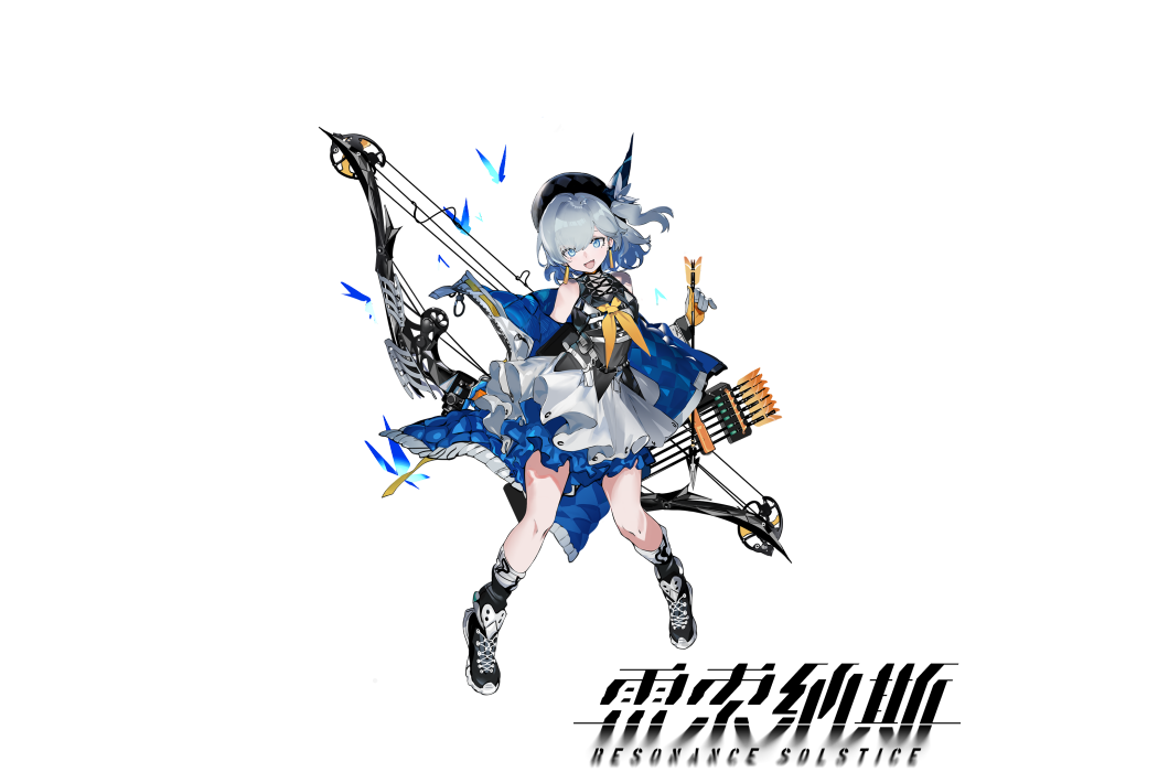 黛絲莉 黛絲莉