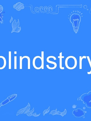 blindstory blindstory