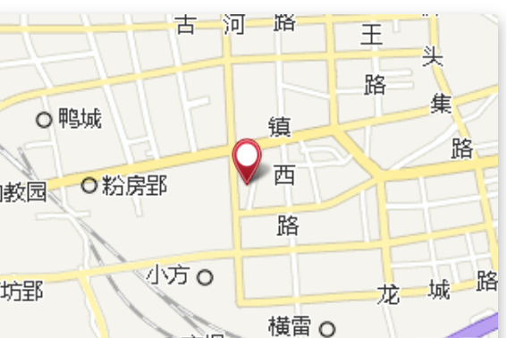 新崗