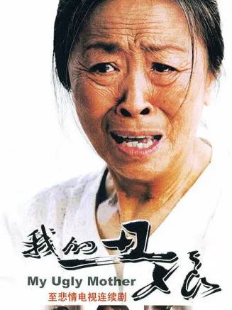 鄭曉寧(鄭小寧)
