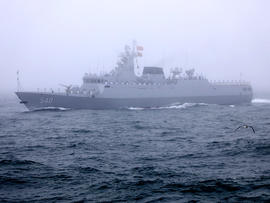 中國540烏海號護衛艦