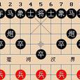 中心卒 中心卒