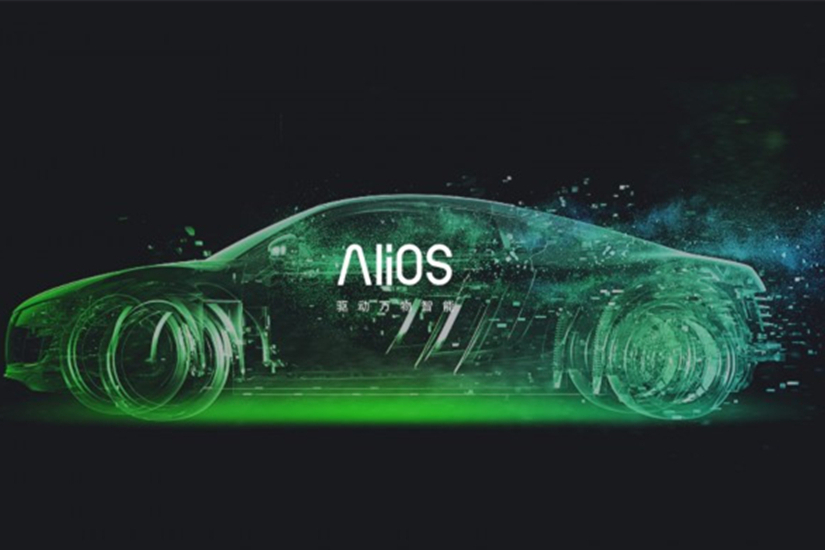 AliOS AliOS