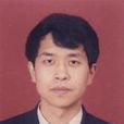姚振強(上海交通大學教授) 姚振強(上海交通大學教授)