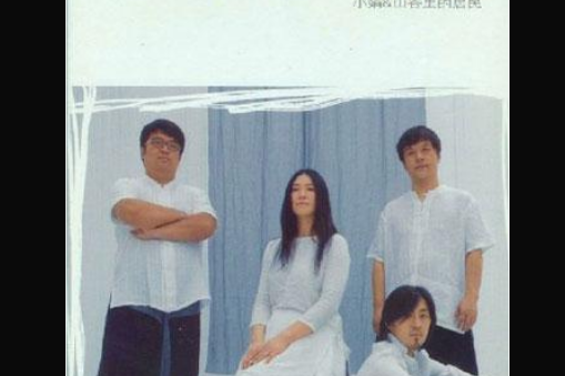 一窗清響 一窗清響
