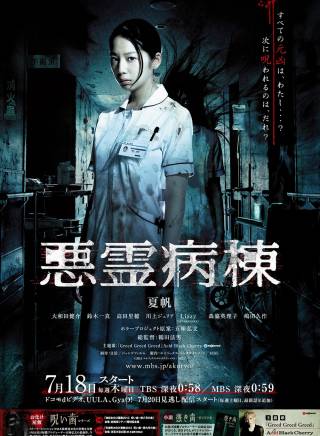 朴秀英(朴修映) 朴秀英(朴修映)