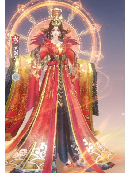 武則天(手遊《扶搖一夢》中的角色) 武則天(手遊《扶搖一夢》中的角色)