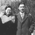 徐瑞雲(中國第一位數學女博士) 徐瑞雲(中國第一位數學女博士)