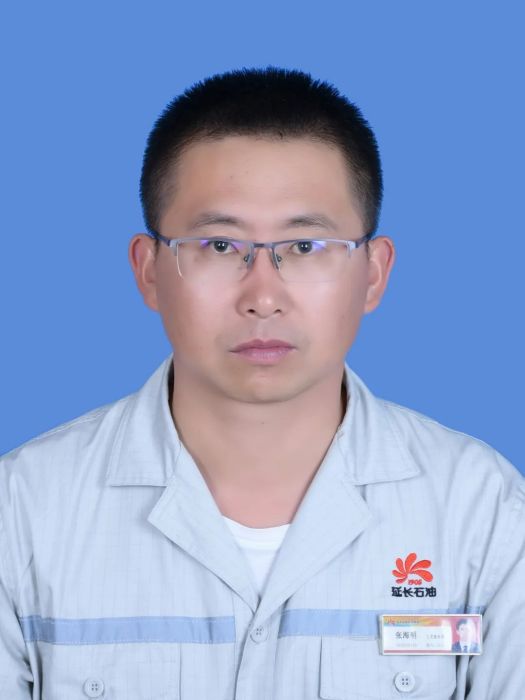 張海明(陝西延長石油(集團)有限責任公司榆林煉油廠汽油煤油柴油加氫裝置操作工) 張海明(陝西延長石油(集團)有限責任公司榆林煉油廠汽油煤油柴油加氫裝置操作工)
