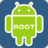 安卓手機一鍵Root刷機教程