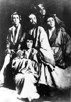 話劇《屈原》劇照(1943年)重慶話劇團