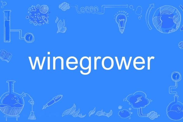 winegrower winegrower