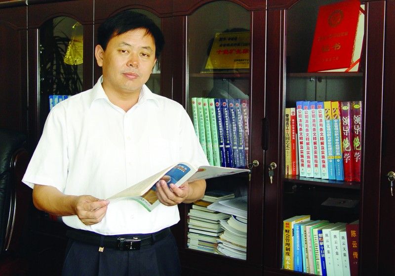 郝桂明 郝桂明