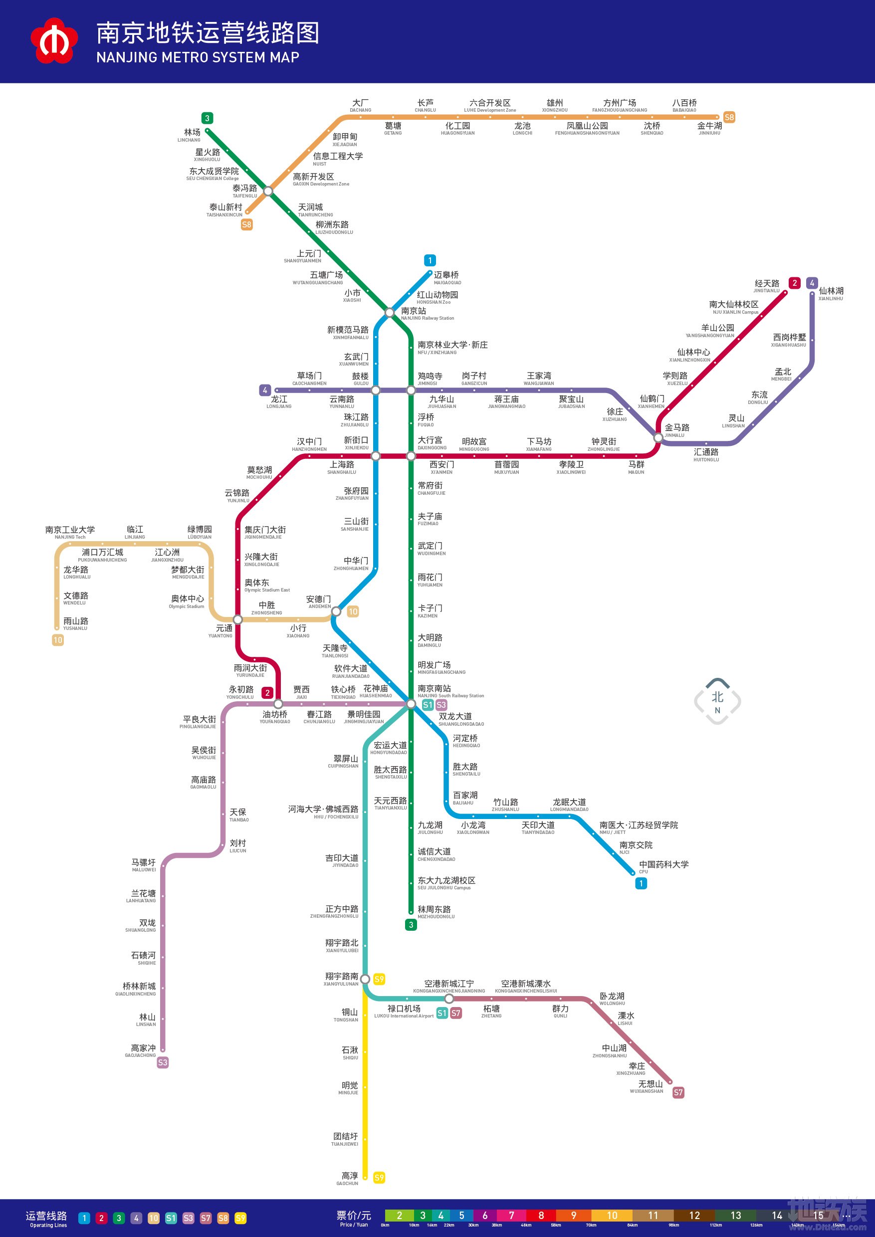 南京捷運線路圖（截至2018年11月）