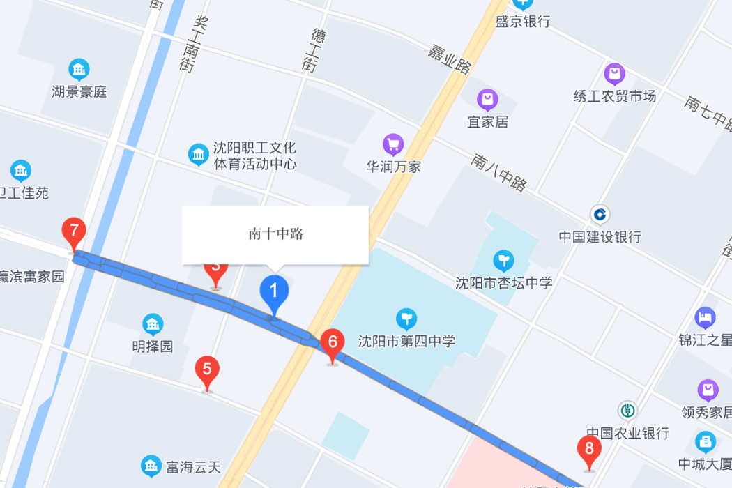 南十中路 南十中路