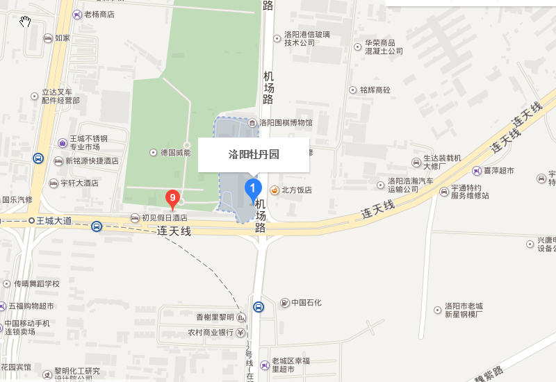 清平園(洛陽市的住宅小區) 清平園(洛陽市的住宅小區)