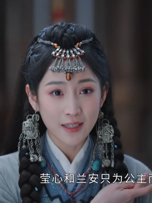 月瑩心 月瑩心