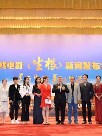 劉泳希(中國內地影視女演員) 劉泳希(中國內地影視女演員)