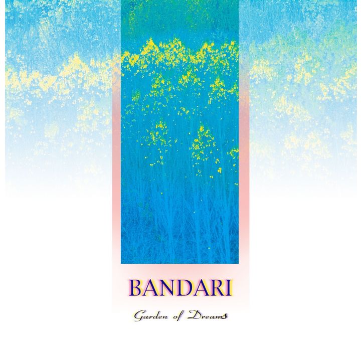 夢花園(Garden of Dreams)