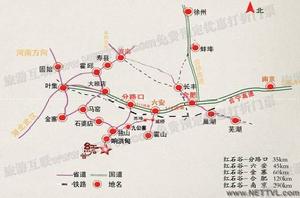 紅石谷地圖(六安紅石谷交通圖