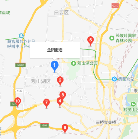 金惠街道 金惠街道