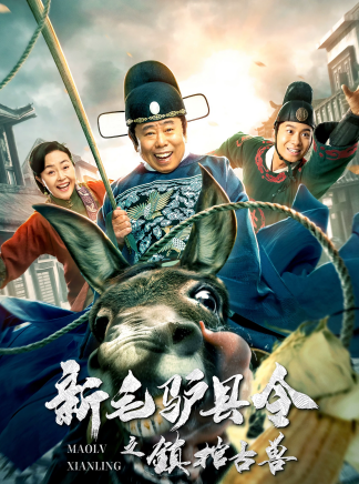 方曉莉 方曉莉