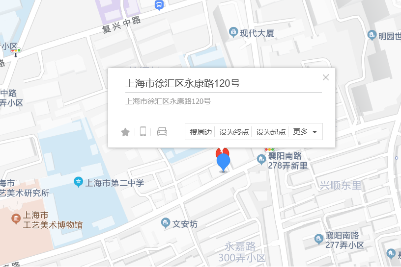 永康路120號 永康路120號